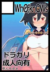 C102申し込みました