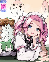 ここ最近のめたんちゃん