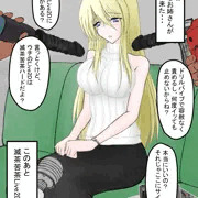 舞台裏