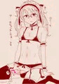 お久しぶりです
