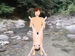 犯されるしずかちゃん(動画版・小川の上流編)
