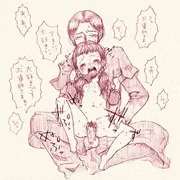 夢見がち少女即ﾌｧｯｸ