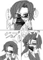 人外娘さんとHなことしちゃう本