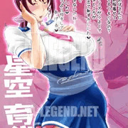 娘の制服を着て興奮するママキュア （スマイルプリキュア!）