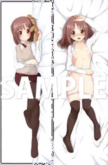 うちだきまくら完成