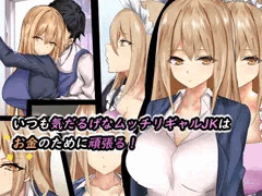 予告の登録をしました！