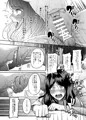お母さん、もう一度妊娠して。