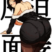 誰にも言えない圧迫面接