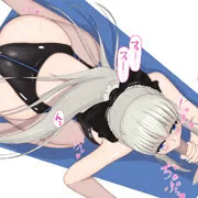 モルガンさんにお願いしたら・・・