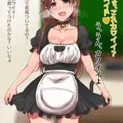 文化祭でクラスメイトがアナル見せつけて誘惑してくる
