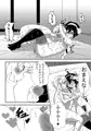 新刊表紙どサンプル