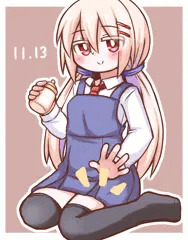 いいひざの日