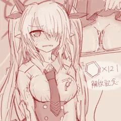 イオリ