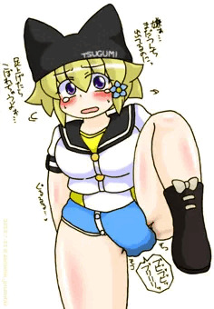 つぐみ嬢放出１５１