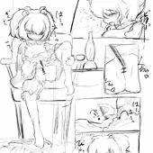 こすおな