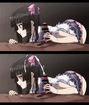 調