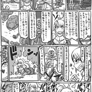 本当は恐ろしい石化魔法