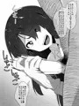 同人作品アップデート情報