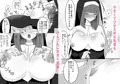 シスターアンはみるくをだしたい！！