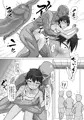 お前・・・女だったのか・・・～やんちゃ少女　杉園優編～