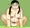じっくり見てね