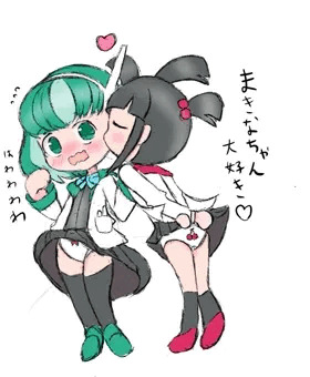 落書き　はなちゃんとまきなちゃん