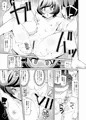 デュエサーの秘姫事-ﾋﾒｺﾞﾄ-