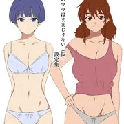 保留作品紹介　其の五　アンケート有り
