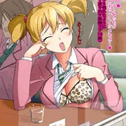 ラブのおっぱいチャレンジ