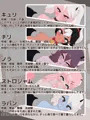 フジザクラアニメ サキュバス孕ませ騎乗位編