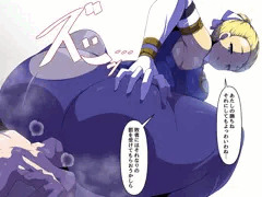 顔面騎乗