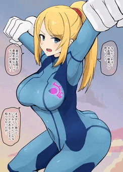 ゼロサムくすぐり処刑