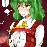 ゆうかぱいなかだし