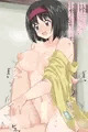 エリカ様2