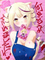 今昔イラスト比べ