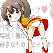 ビックカツのころもちゃんのつもり