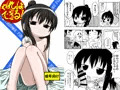 既刊たくさん登録しました
