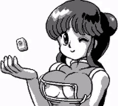 桃色イーピン