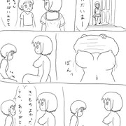 天然JKその2