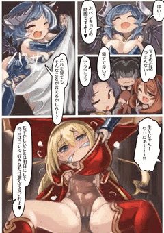 skebまとめ
