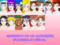 ファイターガールズ絵画アカデミア