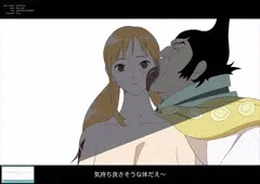 ナミ
