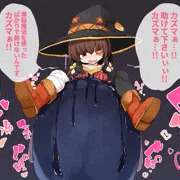 め、めぐみーん！！