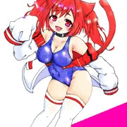 伊１９ちゃん。　