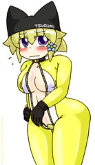 つぐみ嬢７２