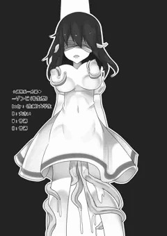 [R-18]寄生型ゾンビさん