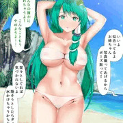早苗さんボディペイントで海水浴