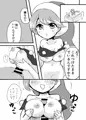 生えちゃったサグメ様とえっちするドレミーの本