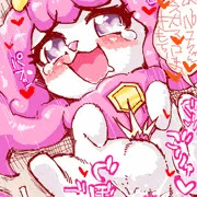 pafuck +α
