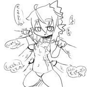トトちゃんとちんちん